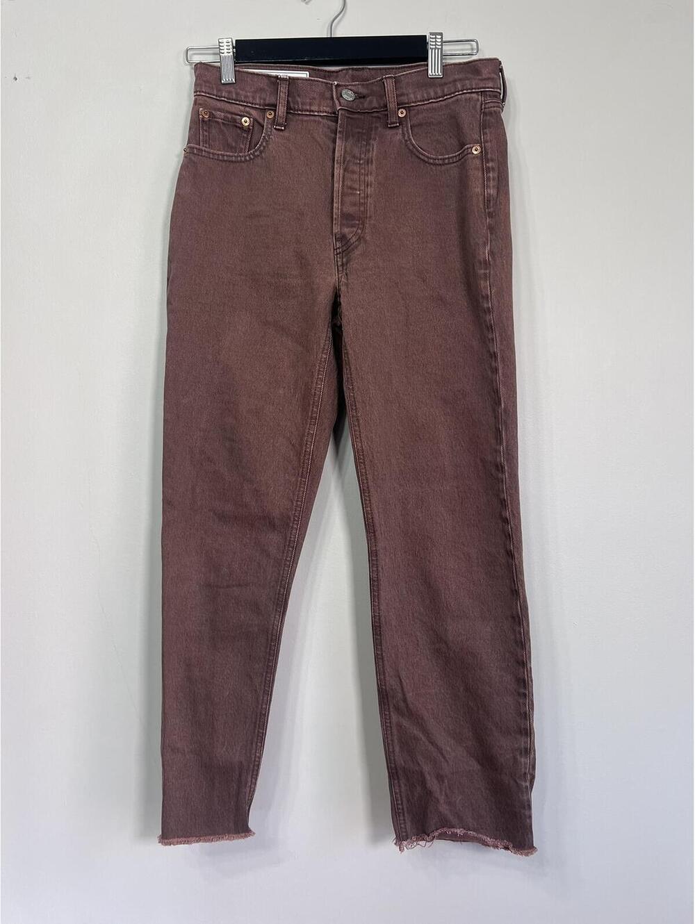 Gap Jeans Women's Size 4 Cheeky Straight High Rise in Brown